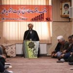 اراضی وقفی در شهرستان دماوند (2)