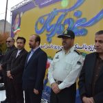 راهپیمایی 13 آبان دماوند سال 97