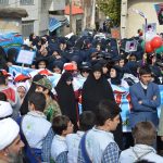 راهپیمایی 13 آبان دماوند