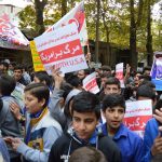 راهپیمایی 13 آبان دماوند سال 97