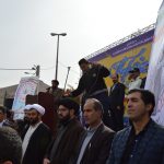 راهپیمایی 13 آبان دماوند سال 97