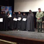 تجمع بانوان بسیجی دماوند