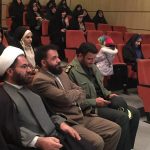 تجمع بانوان بسیجی دماوند
