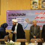 حسین محمدی رئیس اداره کتابخانه‌های عمومی شهرستان دماوند (1)