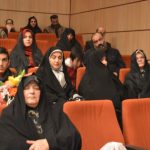 رونمایی کتاب روح قلم فرهنگسرای کوثر دماوند