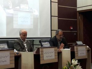 شبکه فاضلاب آبعلی