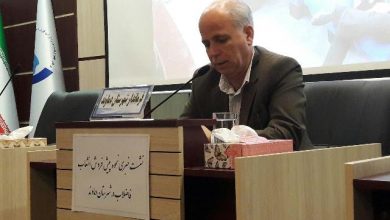 شبکه فاضلاب شهرستان دماوند