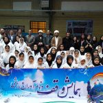 قهرمانان و مدال‌آوران کاراته‌کای شهرستان دماوند