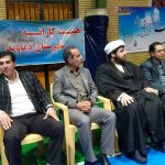 قهرمانان و مدال‌آوران کاراته‌کای شهرستان دماوند