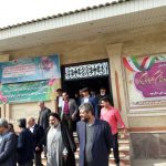 مونسان گردشگری غدیر آبسرد موزه کیلان