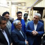 مونسان گردشگری غدیر آبسرد موزه کیلان