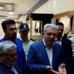 مونسان گردشگری غدیر آبسرد موزه کیلان