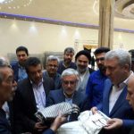 مونسان گردشگری غدیر آبسرد موزه کیلان