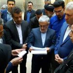 مونسان گردشگری غدیر آبسرد موزه کیلان