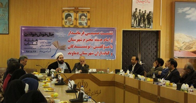 میثم کریمانی معاون مرکز رسیدگی به امور مساجد شرق استان تهران