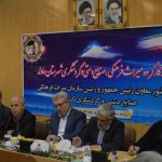 نشست کارگروه میراث فرهنگی، صنایع‌دستی و گردشگری شهرستان دماوند