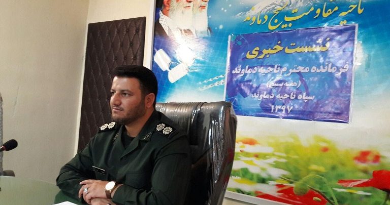 هفته بسیج در شهرستان دماوند (1)