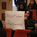 همایش بزرگداشت هفته بسیج دماوند