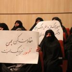 همایش بزرگداشت هفته بسیج دماوند