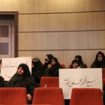 همایش بزرگداشت هفته بسیج دماوند