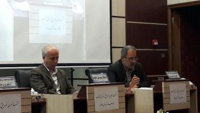 پیش فروش انشعابات فاضلاب شهرستان دماوند