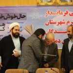 کتابخانه های شهرستان دماوند  (3)