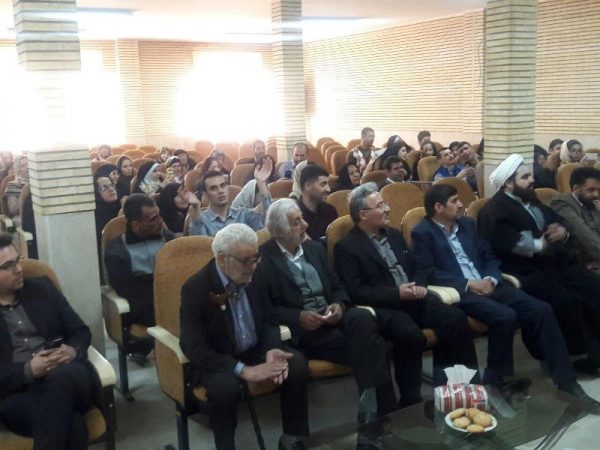 جشن گلریزان ساخت مکان آموزشی برای معلولان دماوند