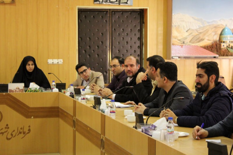 ستاد اقتصاد مقاومتی و کارگروه اشتغال دماوند