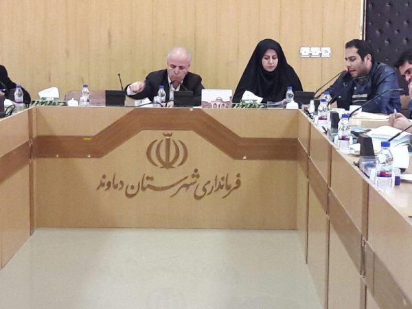 سند توسعه گردشگری دماوند