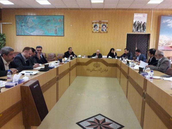 سند توسعه گردشگری دماوند