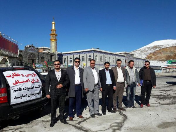 مانور بازرسی و نظارت اتاق اصناف در امامزاده هاشم دماوند