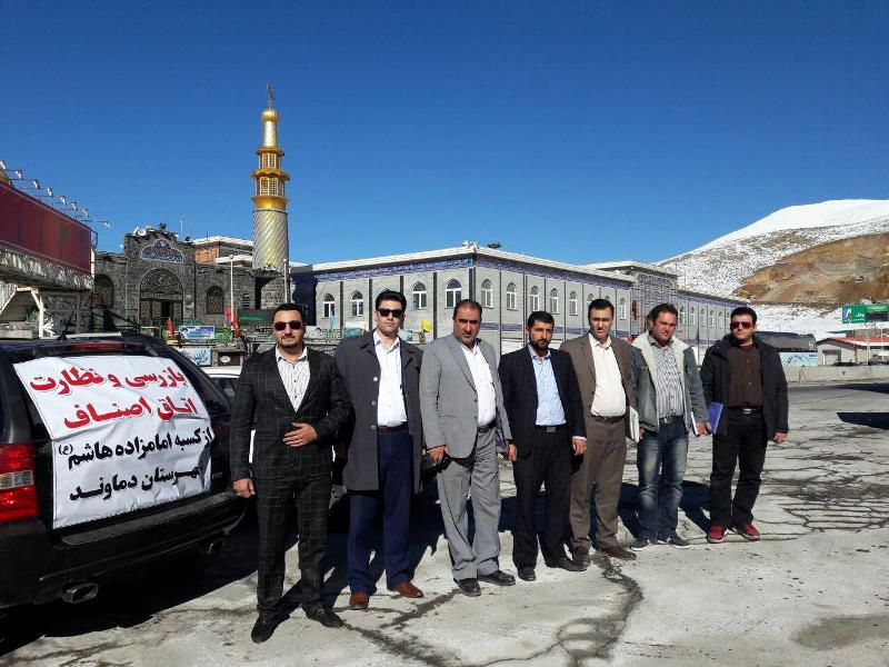 مانور بازرسی و نظارت اتاق اصناف در امامزاده هاشم دماوند