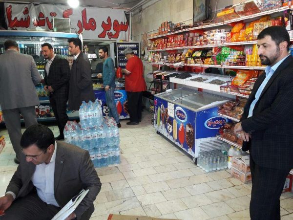 مانور بازرسی و نظارت اتاق اصناف در امامزاده هاشم دماوند