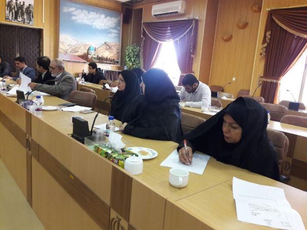 همایش ملی سرمایه‌گذاری در دماوند