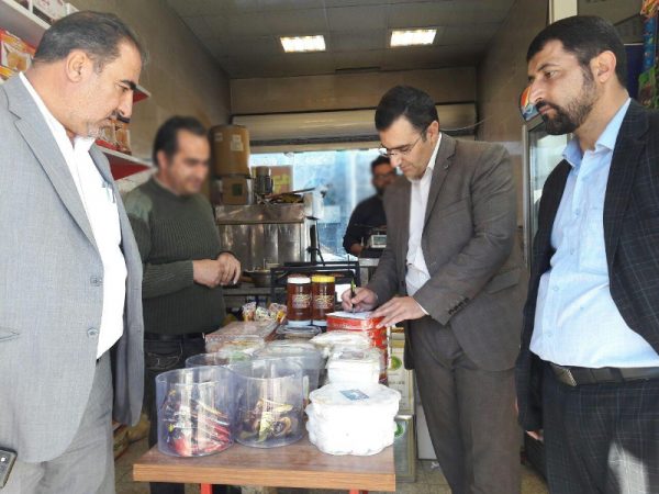 واحدهای صنفی امامزاده هاشم دماوند