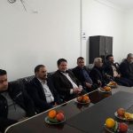 اتاق اصناف شهرستان دماوند