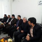 اتاق اصناف شهرستان دماوند