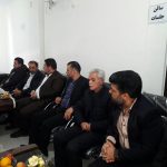 اتاق اصناف شهرستان دماوند
