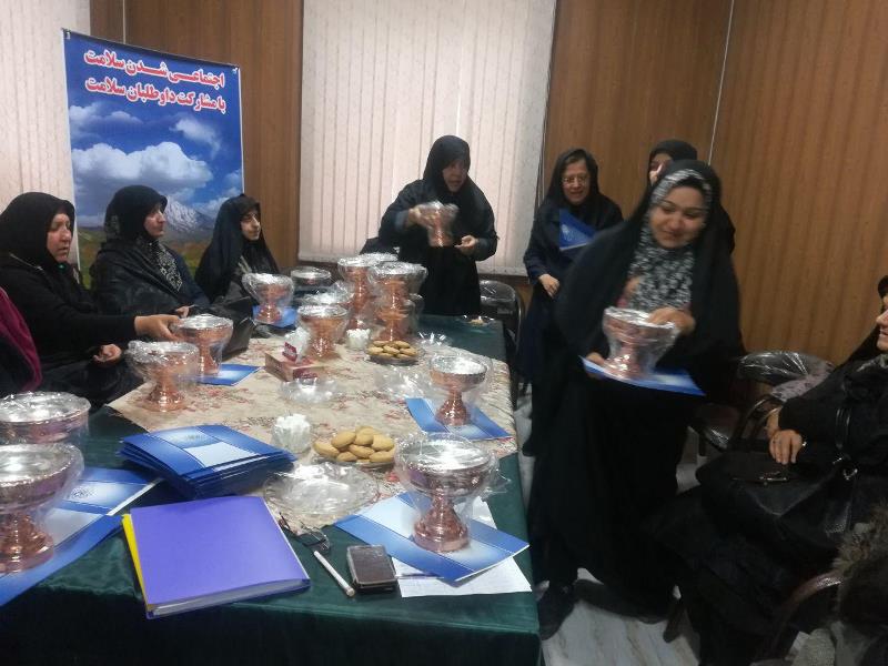 انتخابات هیات مدیره کانون سلامت محله دماوند