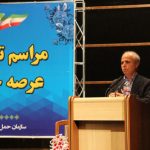 تجلیل از فعالان عرصه حمل و نقل شهری دماوند
