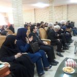 جشن گلریزان ساخت مکان آموزشی برای معلولان دماوند