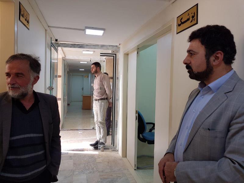 درمانگاه تخصصی بیمارستان حضرت فاطمه دماوند