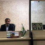دفتر خدمات الکترونیک قضایی دماوند