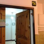 دفتر خدمات الکترونیک قضایی گیلاوند