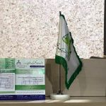 دفتر خدمات الکترونیک قضایی گیلاوند