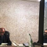 دفتر خدمات الکترونیک قضایی گیلاوند