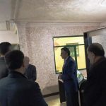 دفتر خدمات الکترونیک قضایی دماوند