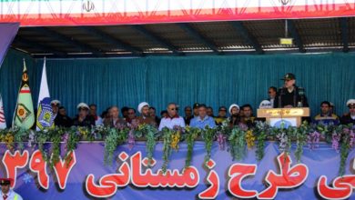 رزمایش زمستانی 97 در پیست اسکی آبعلی