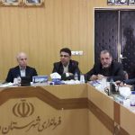 عملکرد صندوق بیمه اجتماعی کشاورزان، روستاییان و عشایر شهرستان دماوند