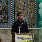 مجمع قرآنی نوجوانان دماوند